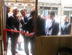 Bayburt Üniversitesi Onunla Büyüyor