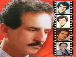 Güle Güle Erkan Ocaklı