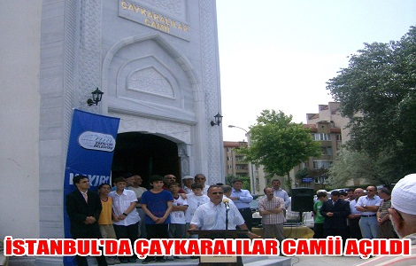 Esenkent'te Çaykaralılar Camii 2 Esenkent'te Çaykaralılar Camii 2