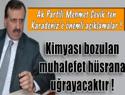 Ömrüm Yettiğince Ak Parti’nin Hizmetindeyim