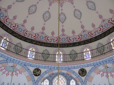 İbadet Alanı Tamamlandı 3 İbadet Alanı Tamamlandı 3