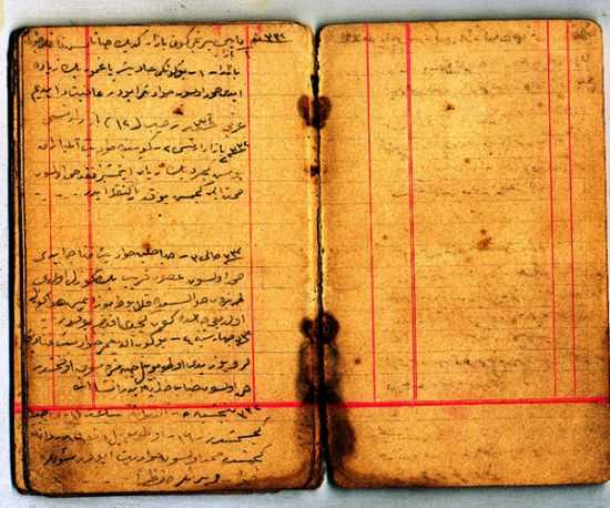hafiz_saban_efendi_esir_gunlukleri