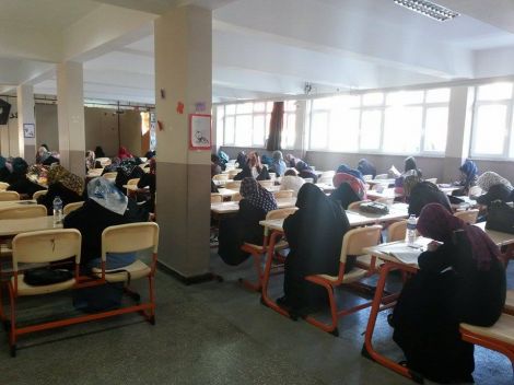 Anadolu Gençlik Derneğinin Siyer-i Nebi Yarışması Çaykara'da yapıldı 3 Anadolu Gençlik Derneğinin Siyer-i Nebi Yarışması Çaykara'da yapıldı 3