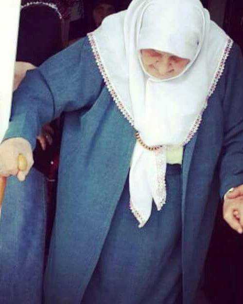 Anam…