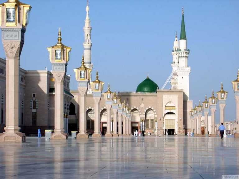 Mekke Medine