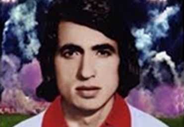MUSTAFA GEDİK
