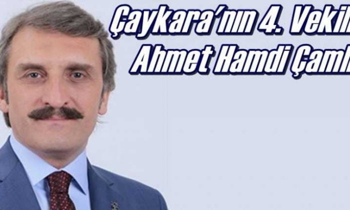 Meclise bir vekil daha: Ahmet Hamdi Çamlı da seçildi