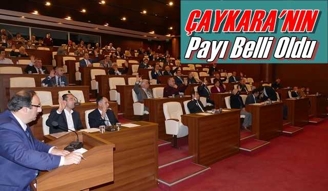 Belediyelerin 2016 yılı bütçesi belli oldu