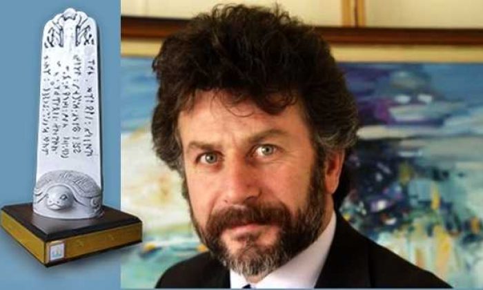 Prof. Dr. Alaybey Karoğlu Dekan Oldu