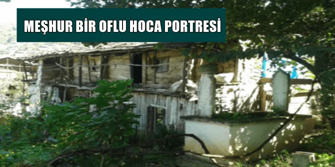 HUDEKZÂDE NUMAN VEHBİ EFENDİ