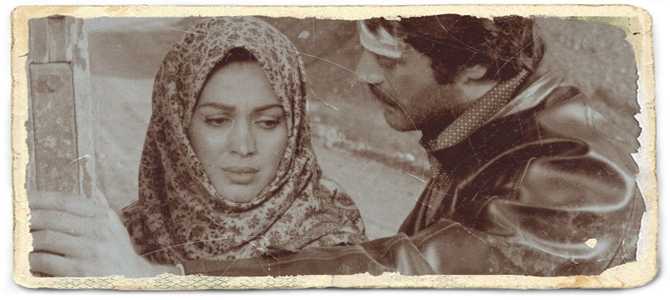 Çaykara’da yaşanmış kırık dökük bir aşk hikayesi