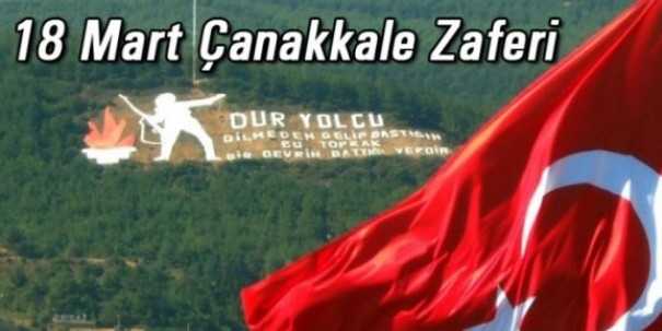 Çanakkale Müdafilerinin Azız Hatırasına