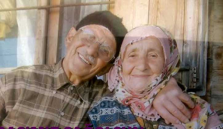 Çambaşı’nda Hanife Dinç vefat etti