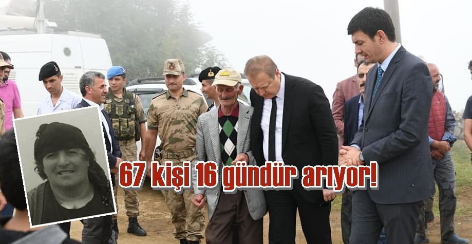 16 gündür aranıyor!