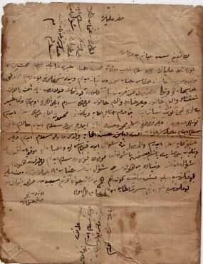 Zenolu Uzunmehmedoğlu Osman’ın 107 yıllık asker mektubu 1