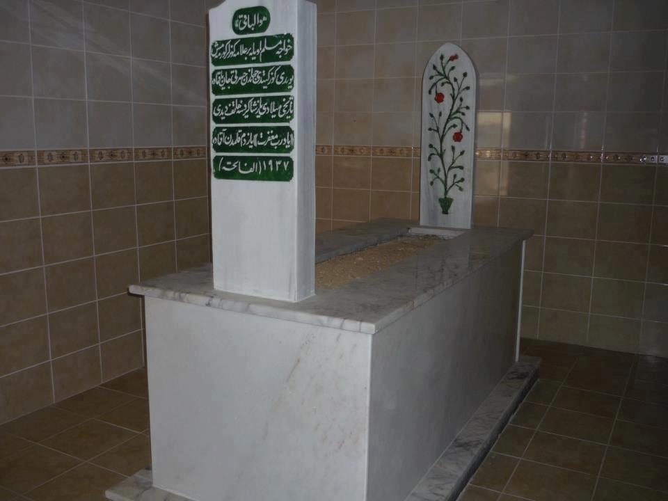Çaykara Camii'nin altında bir kabir olduğunu biliyor muydunuz? 1
