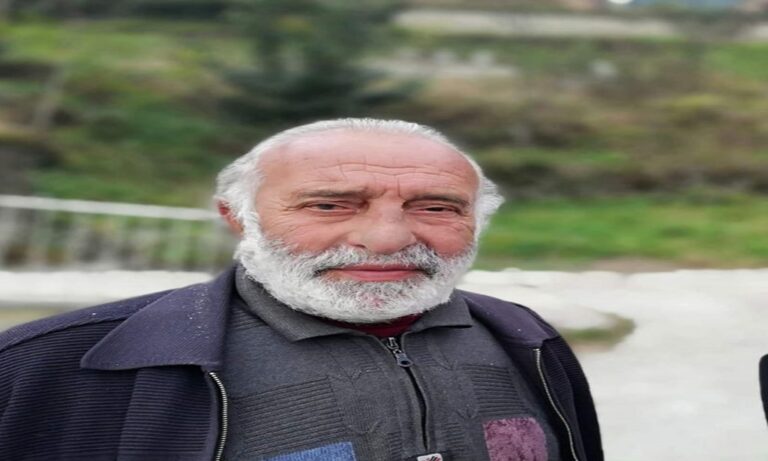 Çambaşı Mahallesinden Ahmet Cemil Aydın Vefat etti