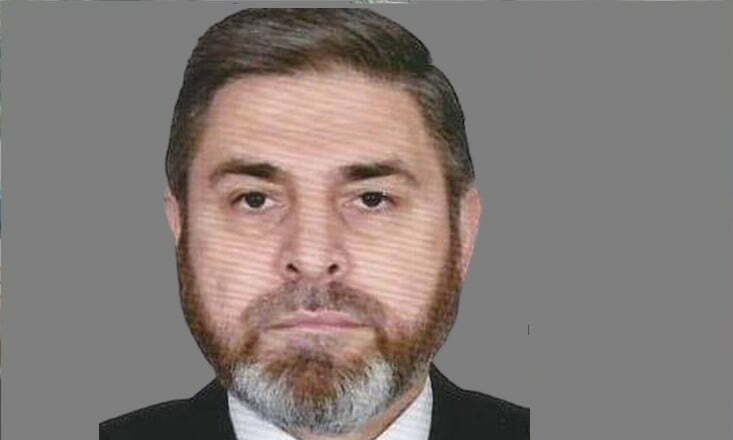 Çambaşı Mahallesinden Ahmet Kaya vefat etti