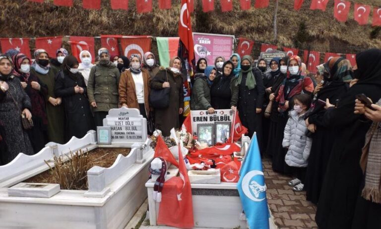 Çaykara’nın Anneleri Şehidimiz Eren Bülbül’ün Annesiyle buluştu.