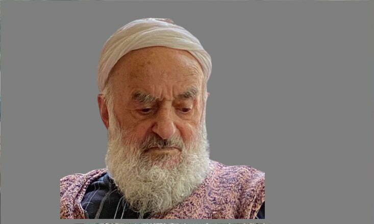 Eğridere Mahallesinden Dursun Ali Tok vefat etti