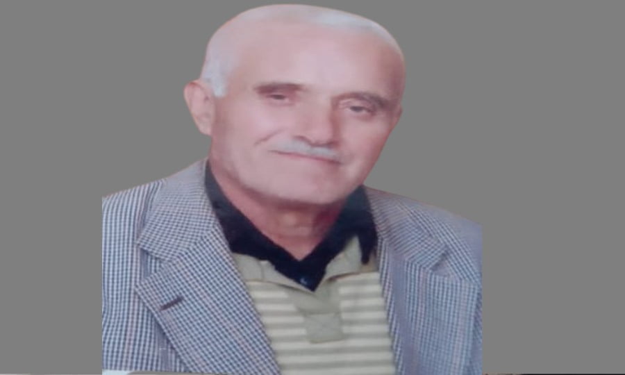 Karaçam Mahallesinden Mustafa Şeker vefat etti