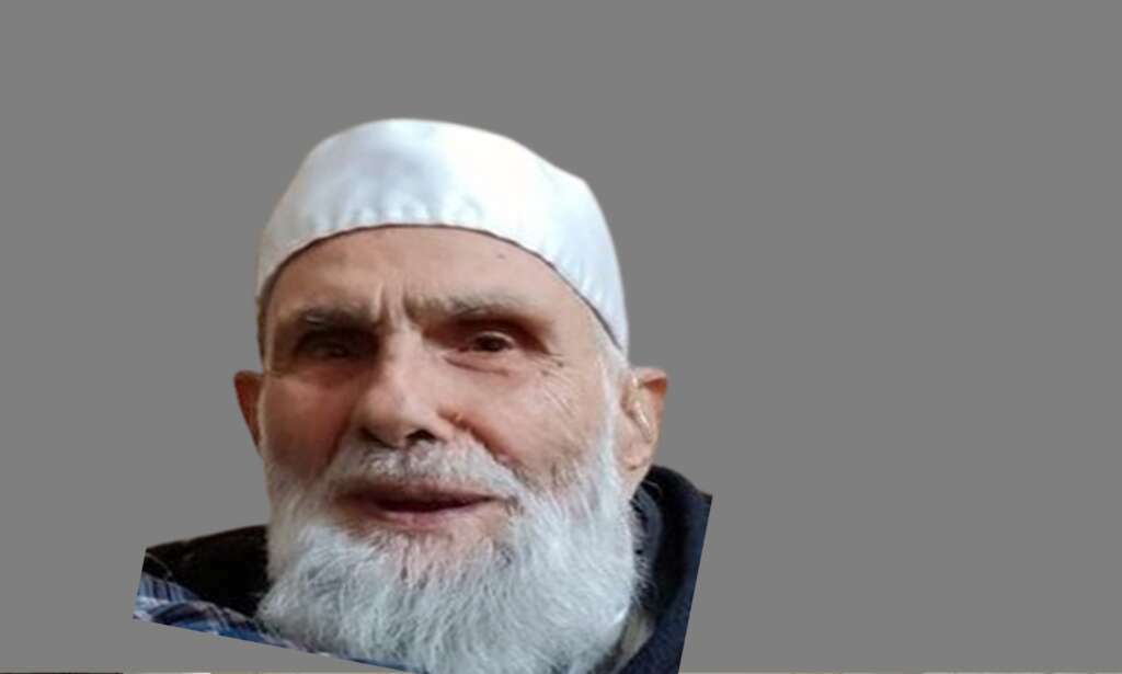 Çambaşı Mahallesinden Ahmet Faik Aydın vefat etti