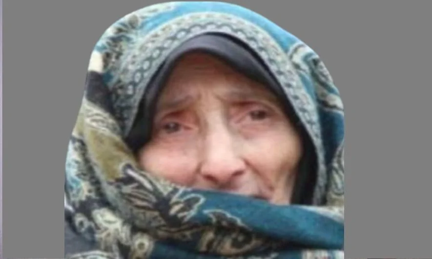 Köknar Mahallesinden Kamile Eren vefat etti