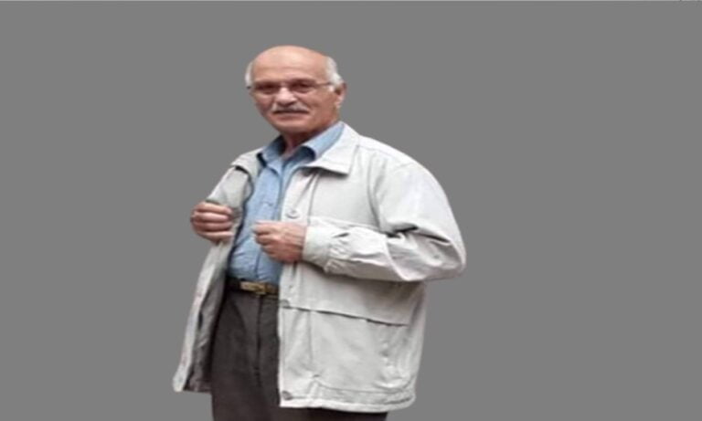 Kondu Mahallesinden İsmail Yıldız vefat etti