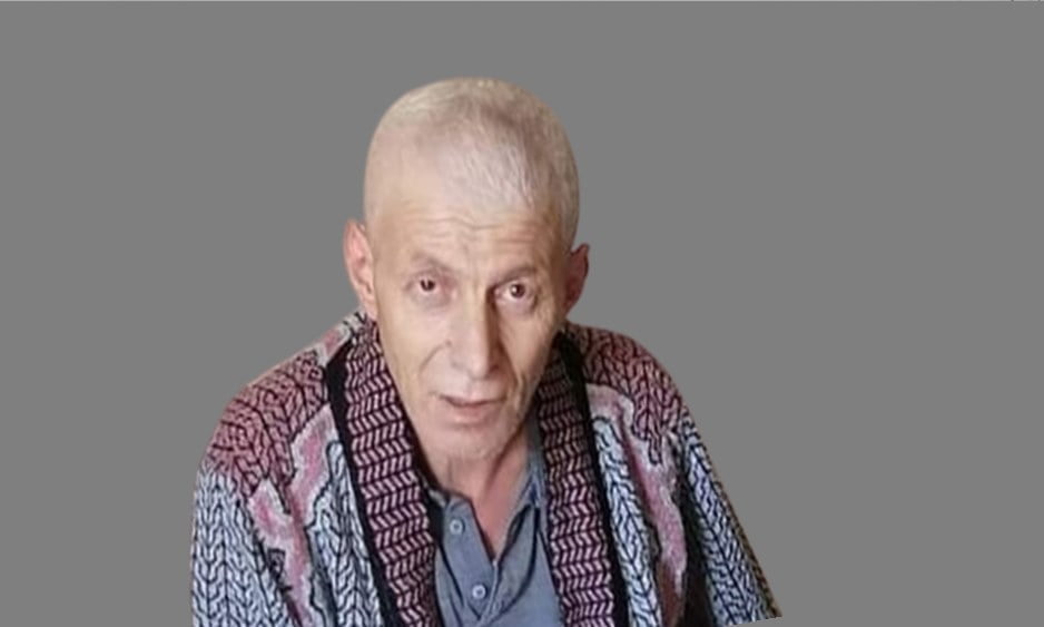 Malbet Mahallesinden İsmail Kaya vefat etti