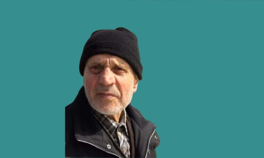 Çambaşı Mahallesinden İsmail Ocak vefat etti