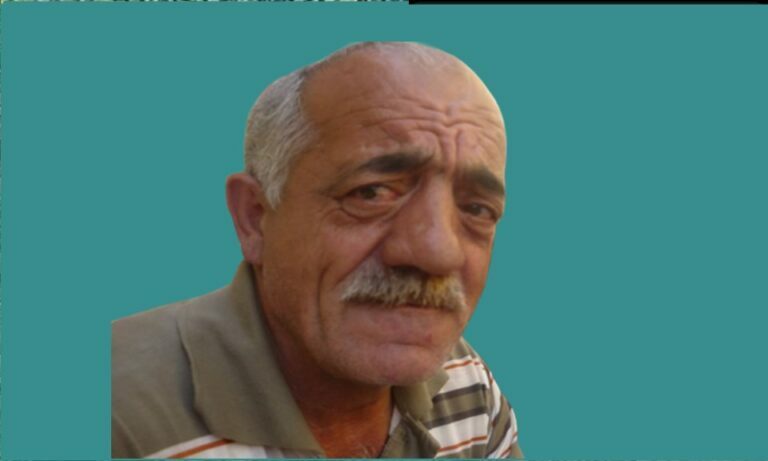 Şahinkaya Mahallesinden Ferhat Akaç vefat etti