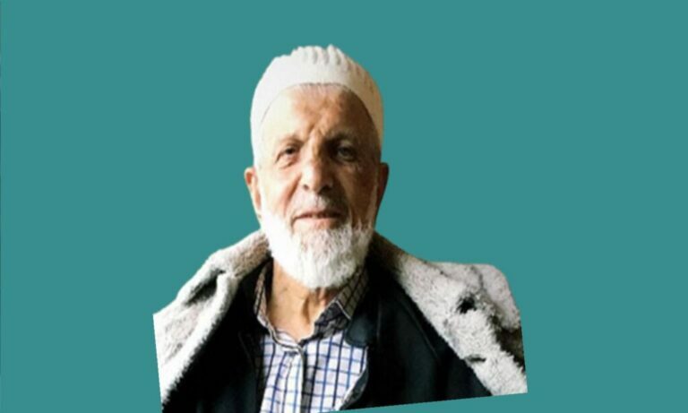 Uzungöl Mahallesinden Recep Dilek vefat etti