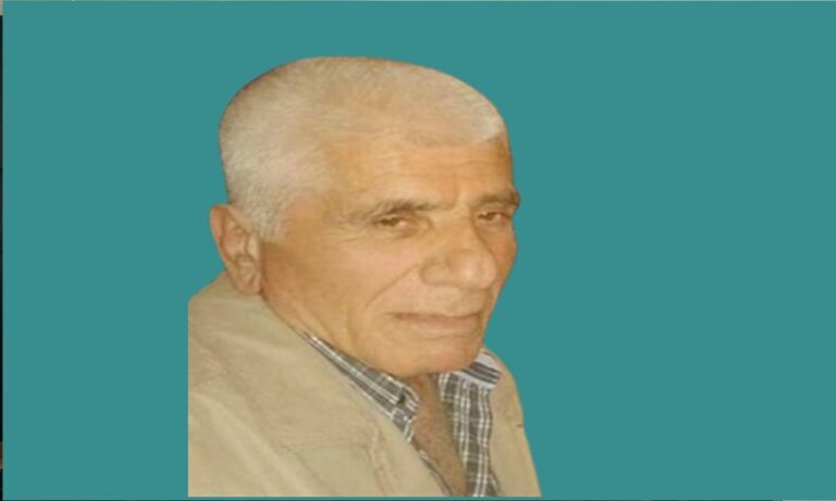 Uzungöl Mahallesinden Halil Eroğlu vefat etti