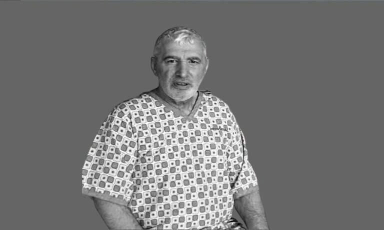 Eğridere Mahallesinden Niyazi Tok vefat etti