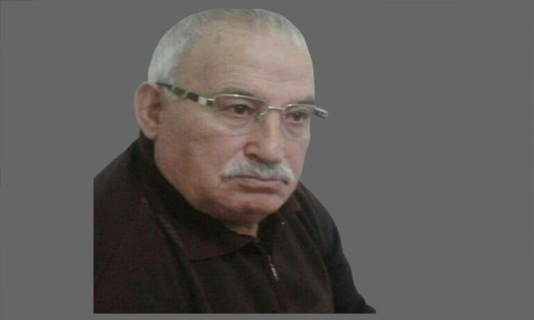 Eğridere Mahallesinden Sait Yıldız Vefat etti