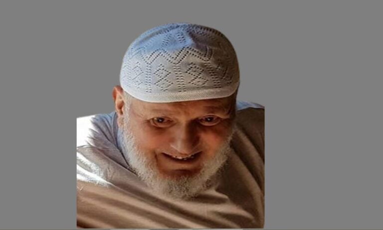 Köseli Mahallesinden İsmail Atmaca vefat etti