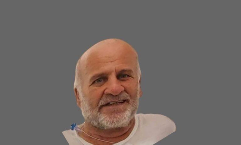 Yaylaönü Mahallesinden İdris Türk vefat etti