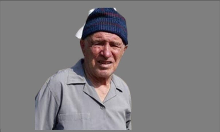 Eğridere Mahallesinden Ethem Çatal vefat etti