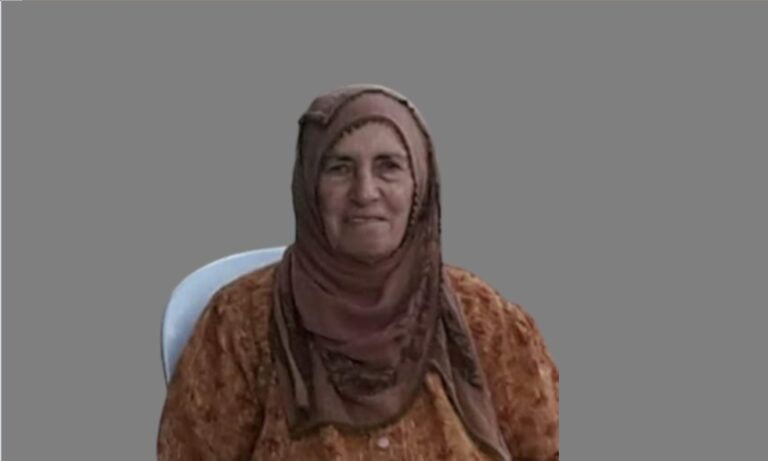 Şahinkaya Mahallesinden Hayriye Ergen vefat etti