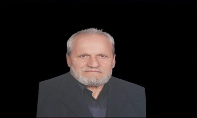 Çambaşı Mahallesinden Hakkı Koç vefat etti