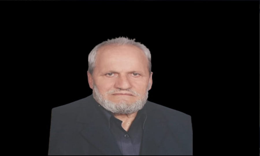 Çambaşı Mahallesinden Hakkı Koç vefat etti