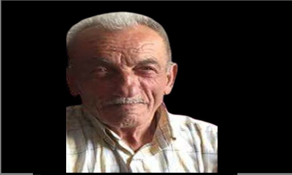 Taşkıran Mahallesinden Hamit Erdoğan vefat etti