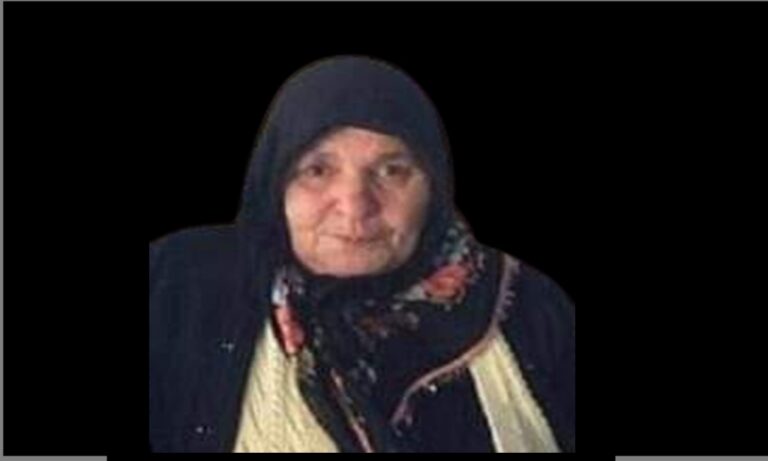 Uzungöl Mahallesinden Şükriye İnci vefat etti