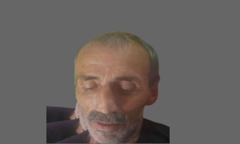 Çambaşı Mahallesinden Dursun Keskin vefat etti