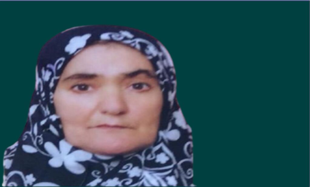 Uzungöl  Mahallesinden Fatma İnce vefat etti