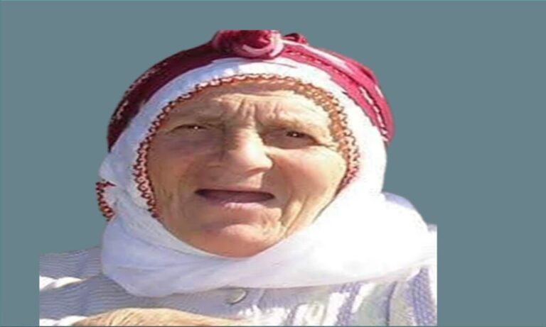 Şahinkaya Mahallesinden Ayşe Kama vefat etti