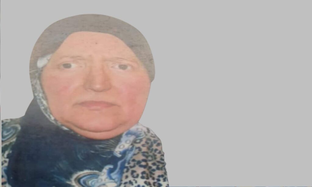 Taşlıgedik Mahallesinden Fatma Kaplan vefat etti