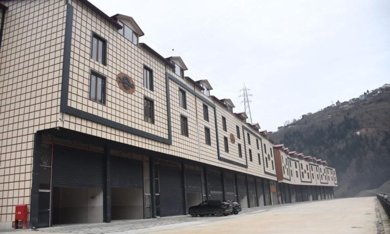 Çaykara’da Sanayi Sitesi Hizmete Açıldı