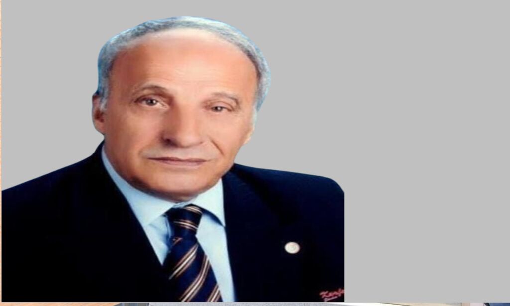 Çaykaralı  Emekli Akademisyen Hayatını Kaybetti!