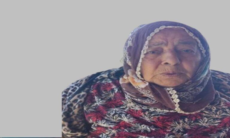 Çambaşı Mahallesinden Fevziye Uysal vefat etti